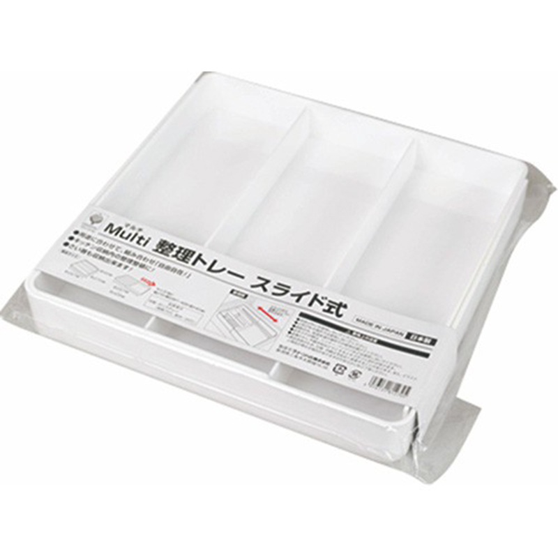 TAKARABUNE日本可拉长,调节长度的抽屉整理盒