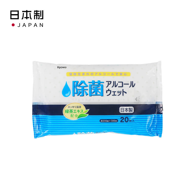 KYOWA日本除菌湿纸巾（含绿茶成分）湿纸巾