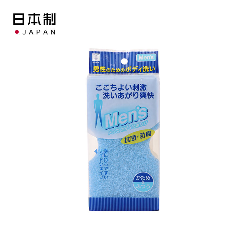 ✪【控价】kokubo日本男性浴棉沐浴海绵