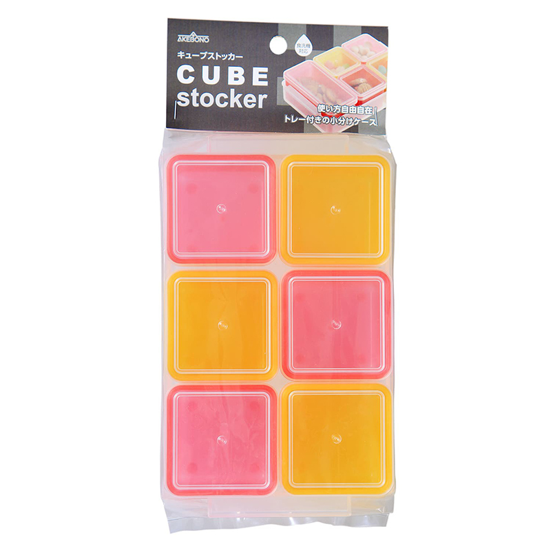 AKEBONO日本彩色分格保鲜盒6盒分 带底盘粉黄色
