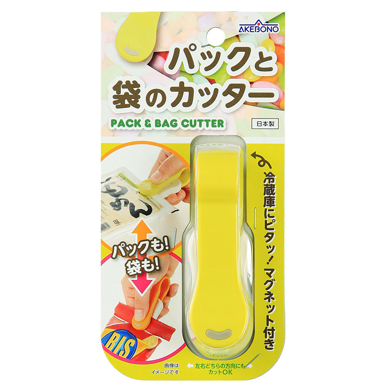 AKEBONO日本开袋器（各类零食袋，包装盒开口器）绿色 付磁铁吸