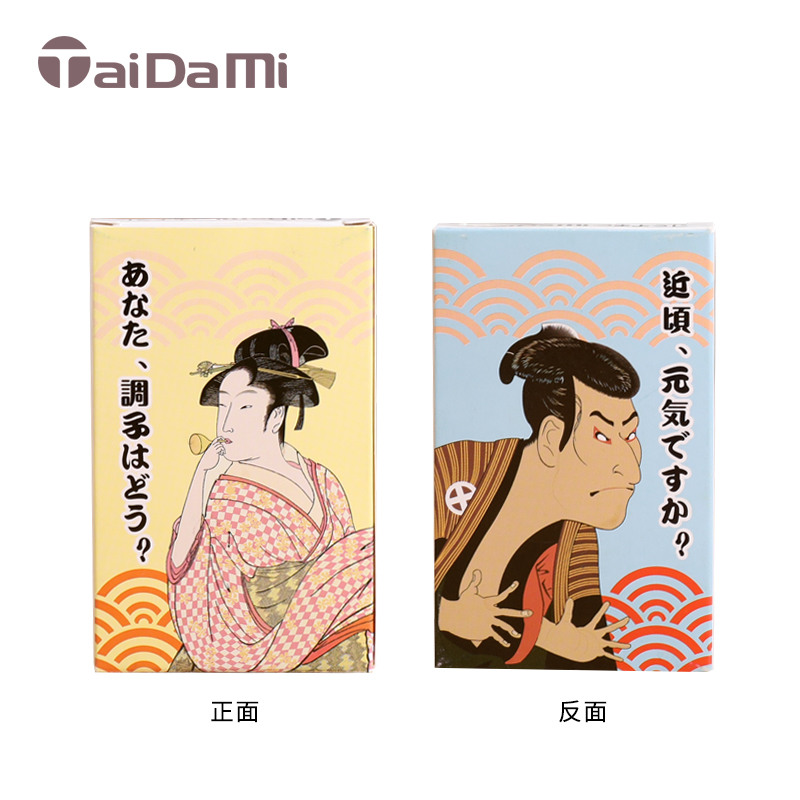 TAIDAMI日本桦木牙签（30支）每支独立包装  （废盘240413）