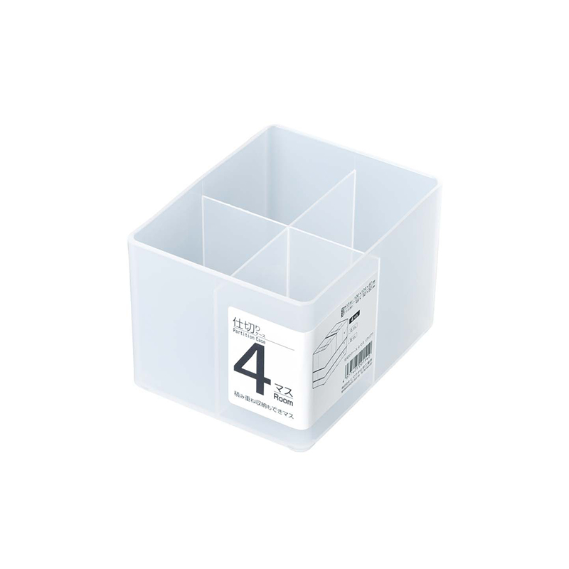 HIMARAYA日本透明的收纳盒 4格分