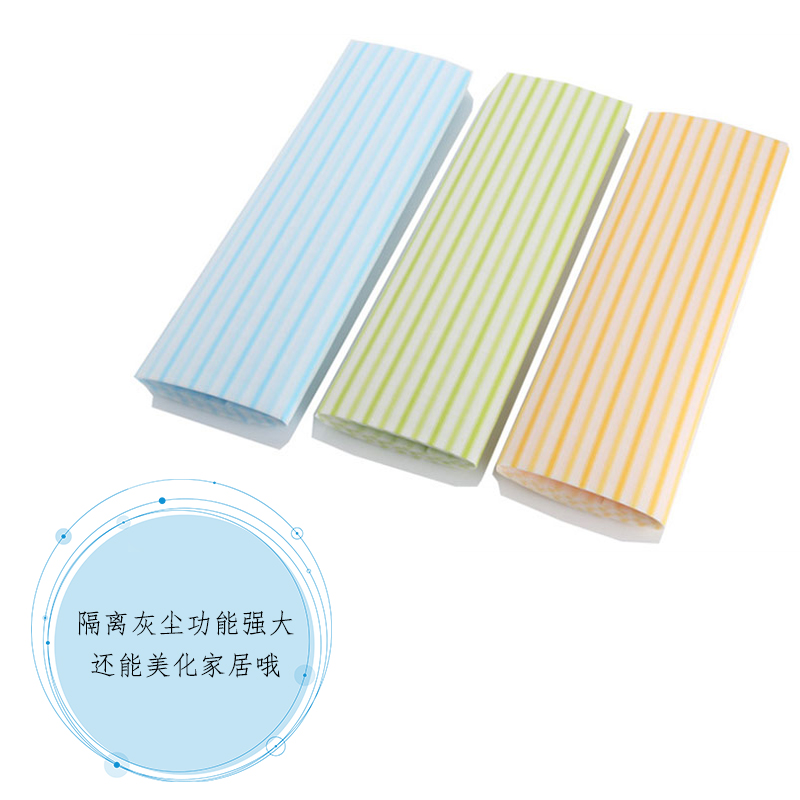 ?SEIWA-PRO日本食器垫子  防潮垫