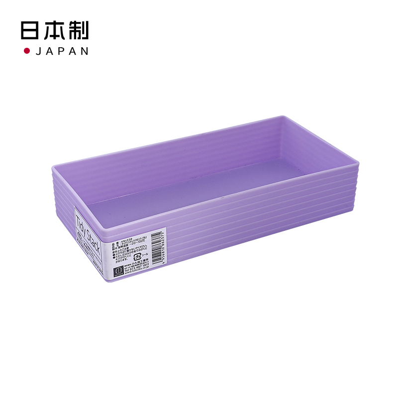 ✪【控价】KOKUBO日本收纳盒（06白色）#