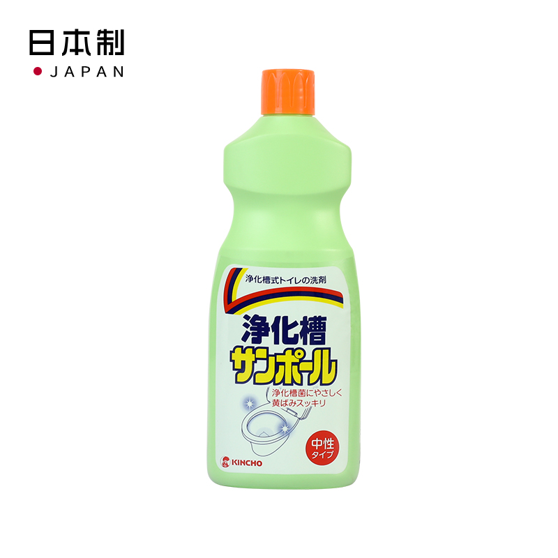 ❖KINCHO（金鸟）日本洁厕剂 厕所清洁剂  马桶除垢剂 中性500ML