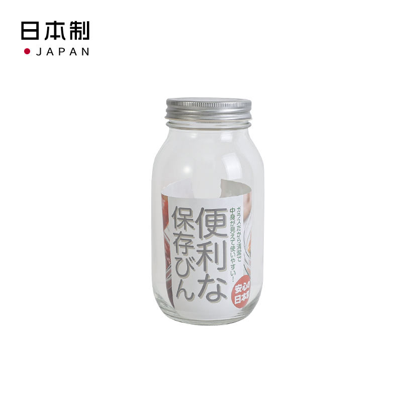 ADERIA日本银色瓶盖保存瓶450ML玻璃密封罐