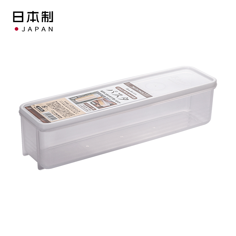sanada日本塑料面条收纳盒 面条保鲜盒 杂粮盒 1300ml