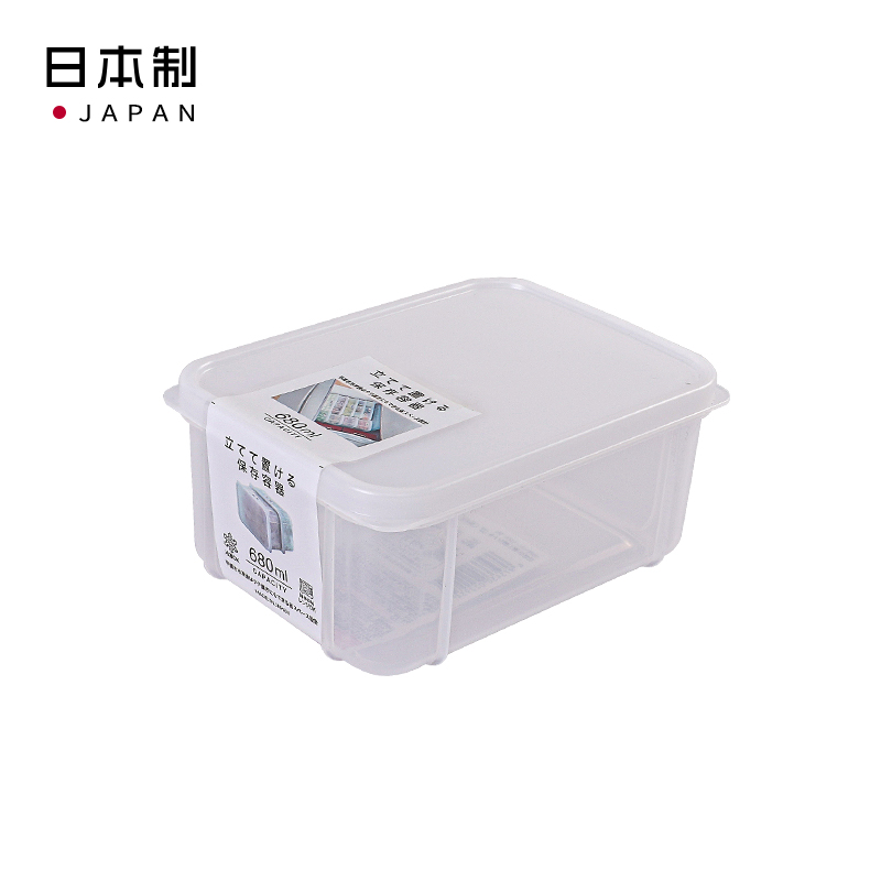 SANADA日本可以直立收纳的保存容器680ML  有更新替代款