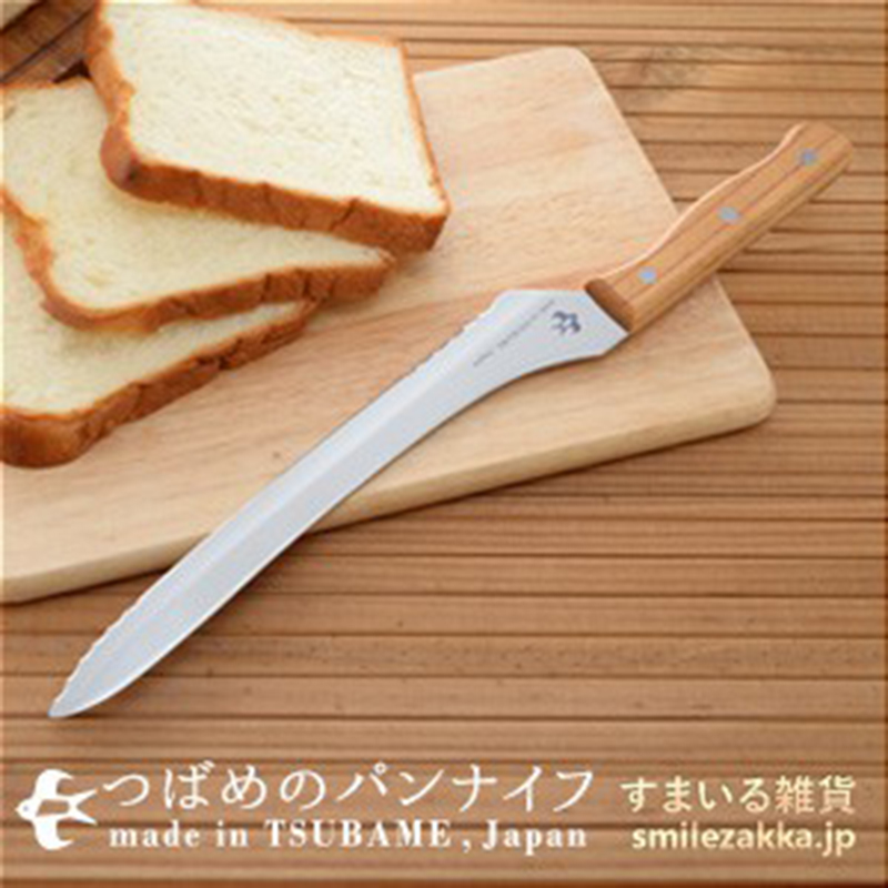 Arnest日本燕型锋利面包刀