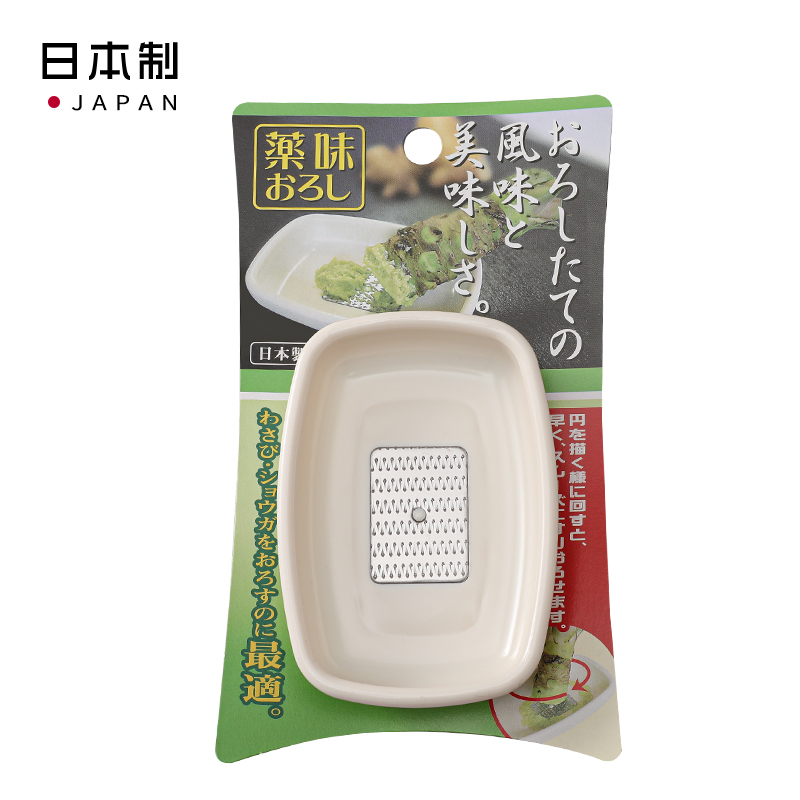 ECHO日本搓泥器塑料磨泥器  （恢复正常供应0530）