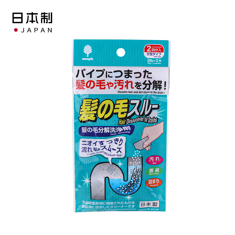 【控价】KOKUBO日本管道毛发分解清洁剂（固体）管道清洁剂