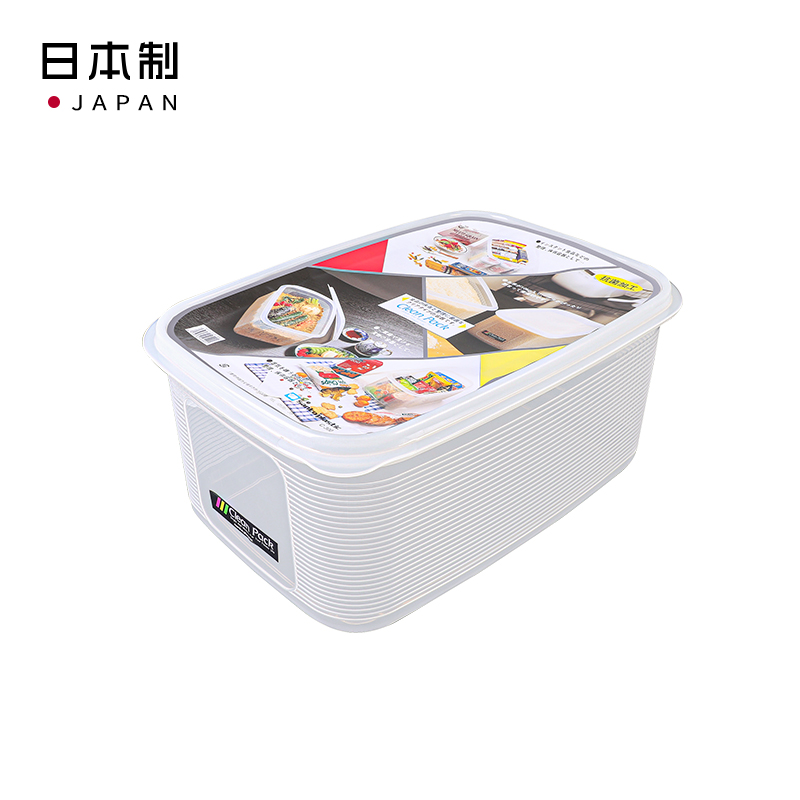 SANKO日本CLEAN保鲜盒（9300ML）大号塑料保鲜盒（厂家通知涨价，下单请注意！！！20220521)