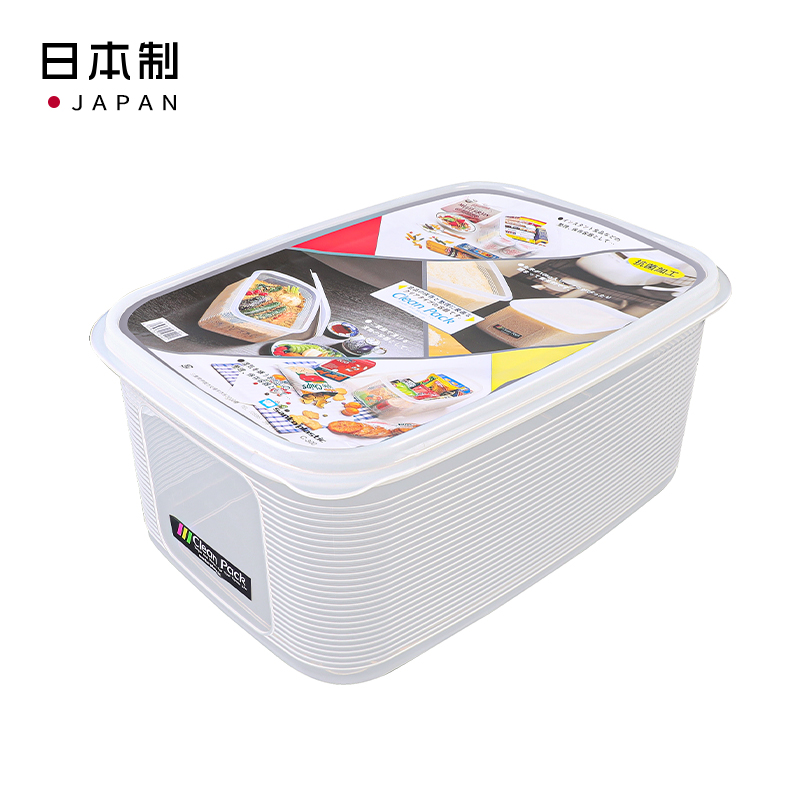 sanko 日本密封盒（白色）塑料保鲜盒15500ML（厂家通知涨价，下单请注意！！！20220521）