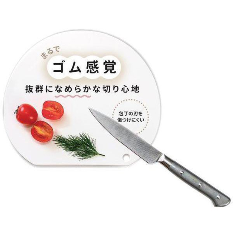 ISETO日本切感优秀的抗菌切菜板砧板大号  白色  绿色  粉色