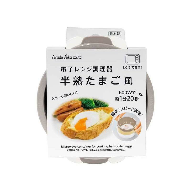 SANADA日本微波炉半熟蛋（温泉蛋）蒸蛋器