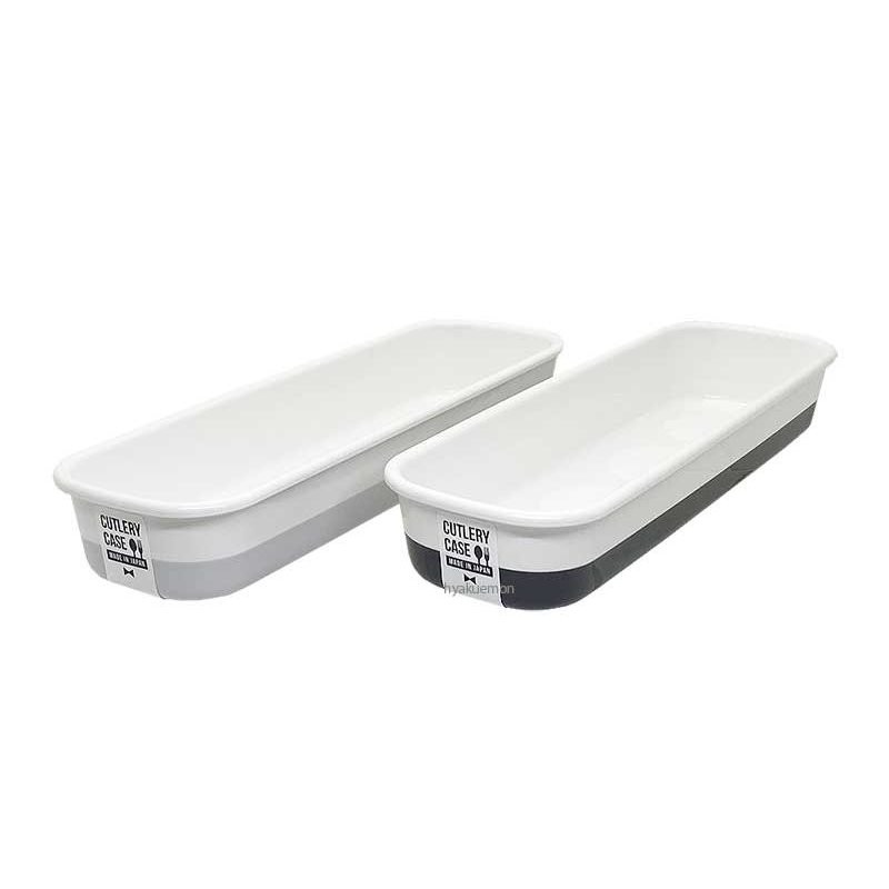 NAKAYA日本简单设计餐具盒 整理盒