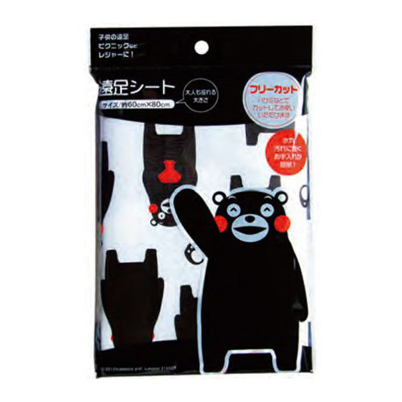 SEIWA PRO日本日本製 熊本熊 野餐露营 野餐垫 （1-2人）
