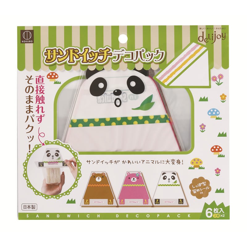 KOKUBO日本可爱的小动物三明治包装袋（3种花样混转) 6PCS