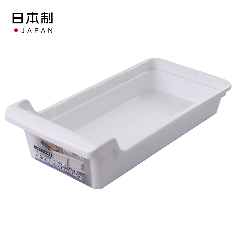 NAKAYA日本冰箱收纳储存器 宽白色