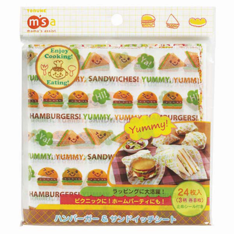 TORUNE日本汉堡包和三明治的包装纸