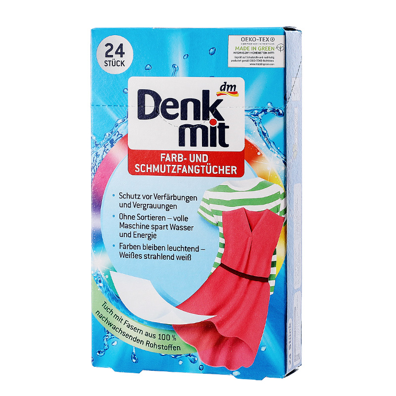 Denkmit德国防染色衣服吸色片洗衣机色母片防串色洗衣片24片