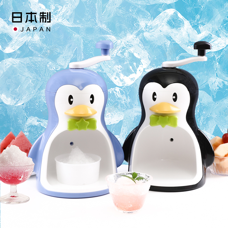 PEARL日本刨冰制冰器 企鹅