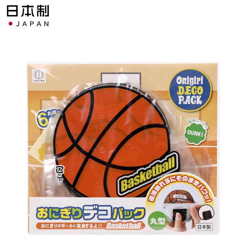 KOKUBO日本日式饭团包装袋 （篮球，棒球混个装） 6PCS