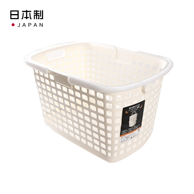 fudogiken日本洗衣网篮 可叠放收纳篮