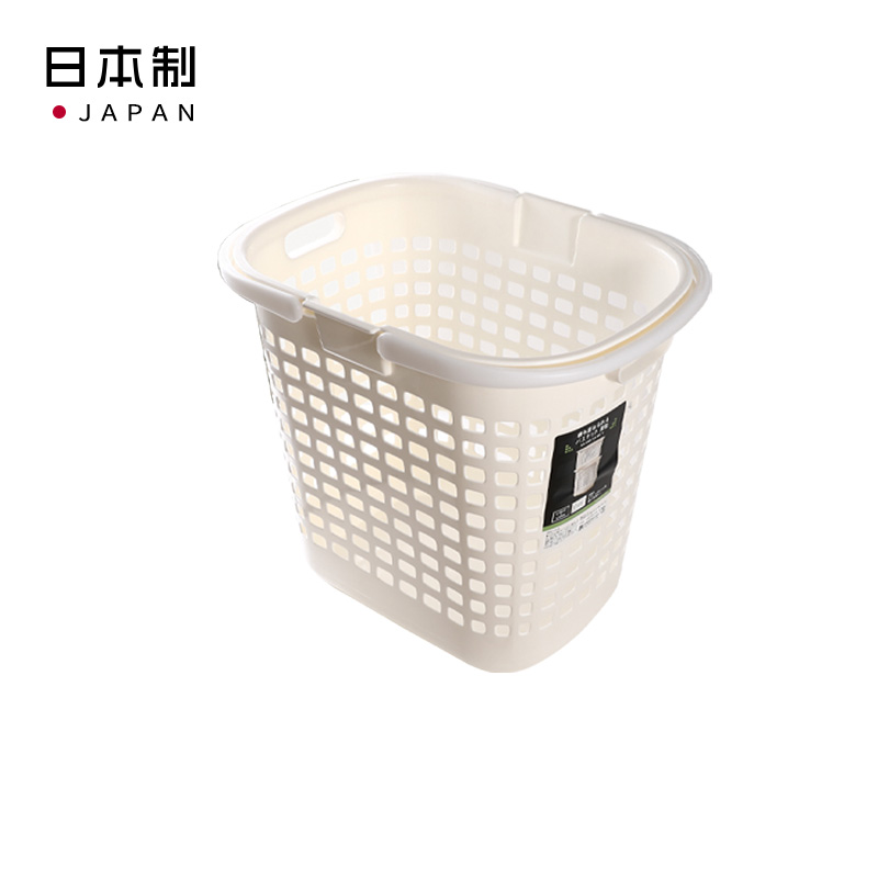 fudogiken日本洗衣网篮 可叠放 收纳篮