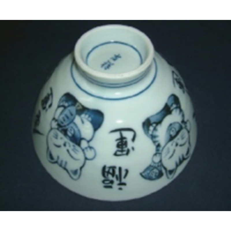 HORIKOSHI日本■HT8-44饭碗 大 福猫陶瓷