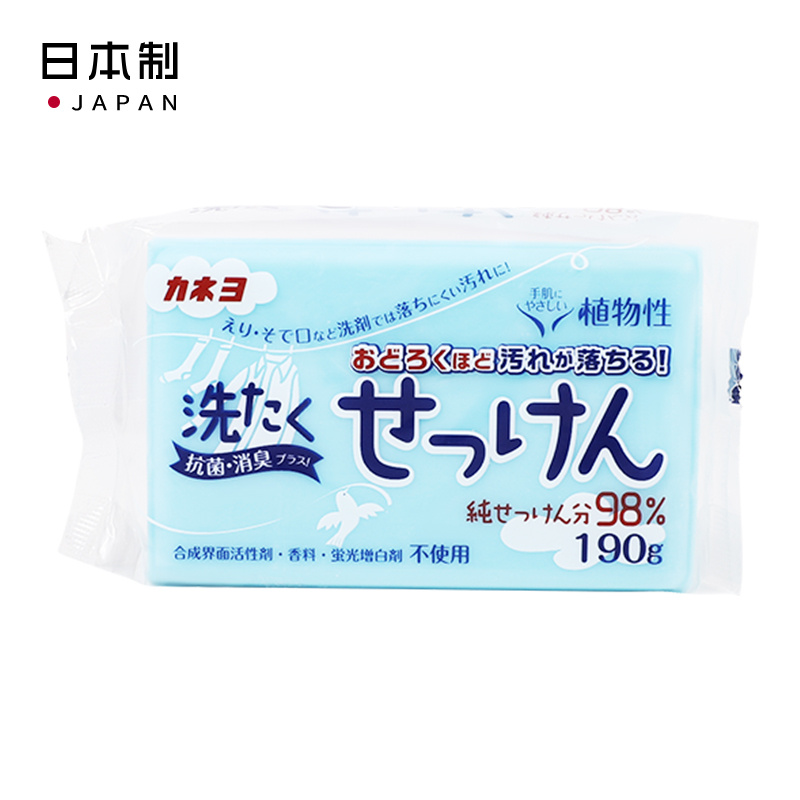 KANEYO日本洗衣肥皂195g
