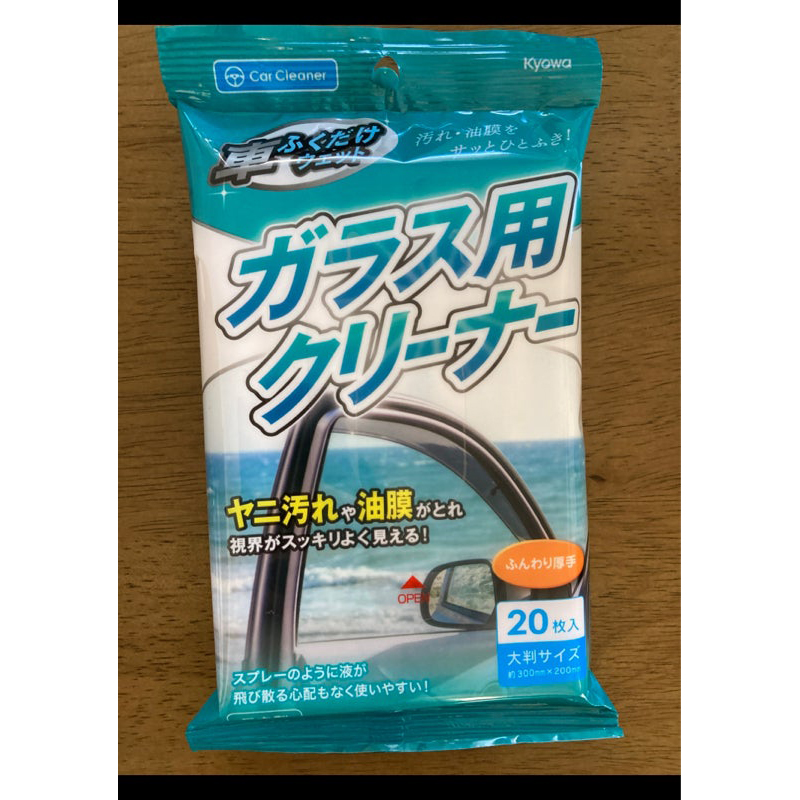 KYOWA日本汽车玻璃清洁湿巾