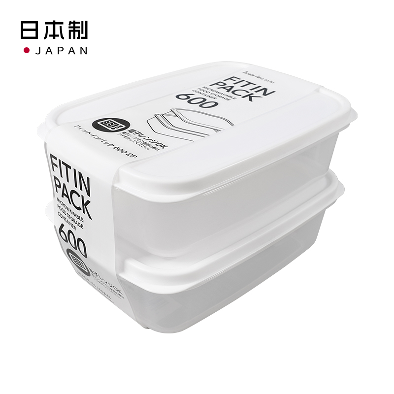 SANADA日本 密封，可叠放食品保鲜盒  2个装 600ML