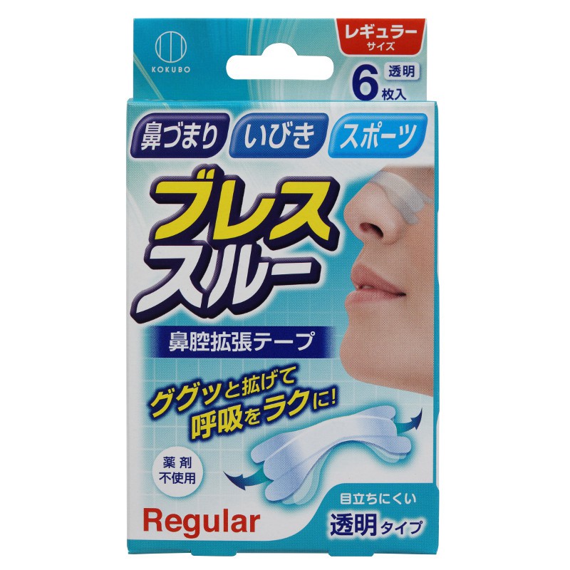 KOKUBO日本鼻塞贴通气炎鼻腔扩张呼吸神器 防止打呼噜 6枚入