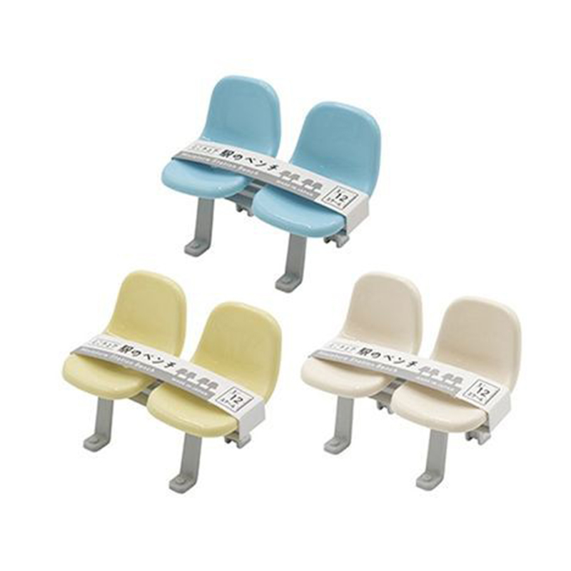 YAMADA 山田化学日本微型车站小座椅模具 3色混色