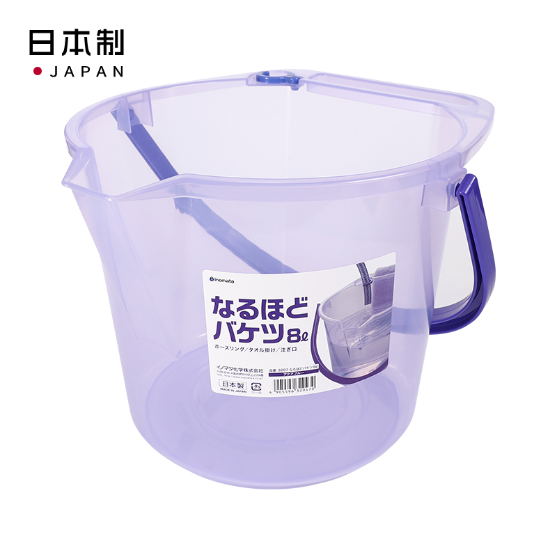 INOMATA日本塑料水桶塑料水桶  (绿色和黄色和粉色已废盘 0420）