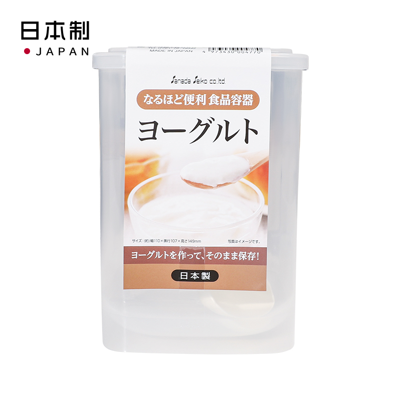 SANADA日本酸奶保鲜盒 C 正方形 1.15L塑料保鲜盒套装