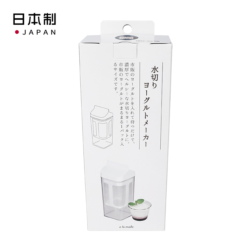 PEARL 日本金属牛奶盒型大号酸奶制作器