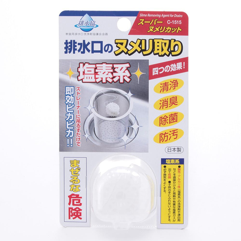 FUDO-K日本排水口除菌除垢錠