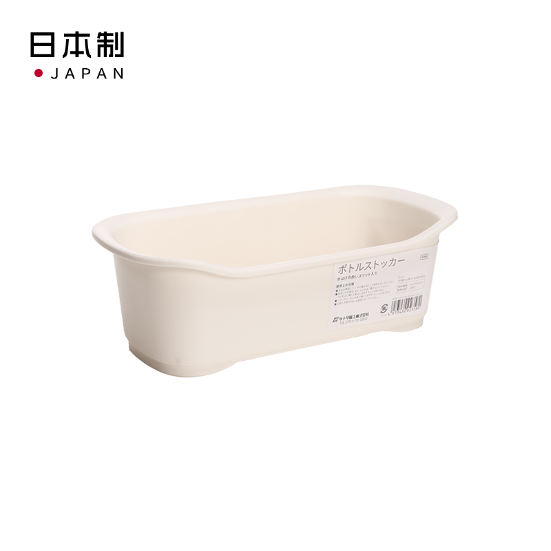 SANADA日本哑光白色时尚的卫浴系列 浴室收纳篮