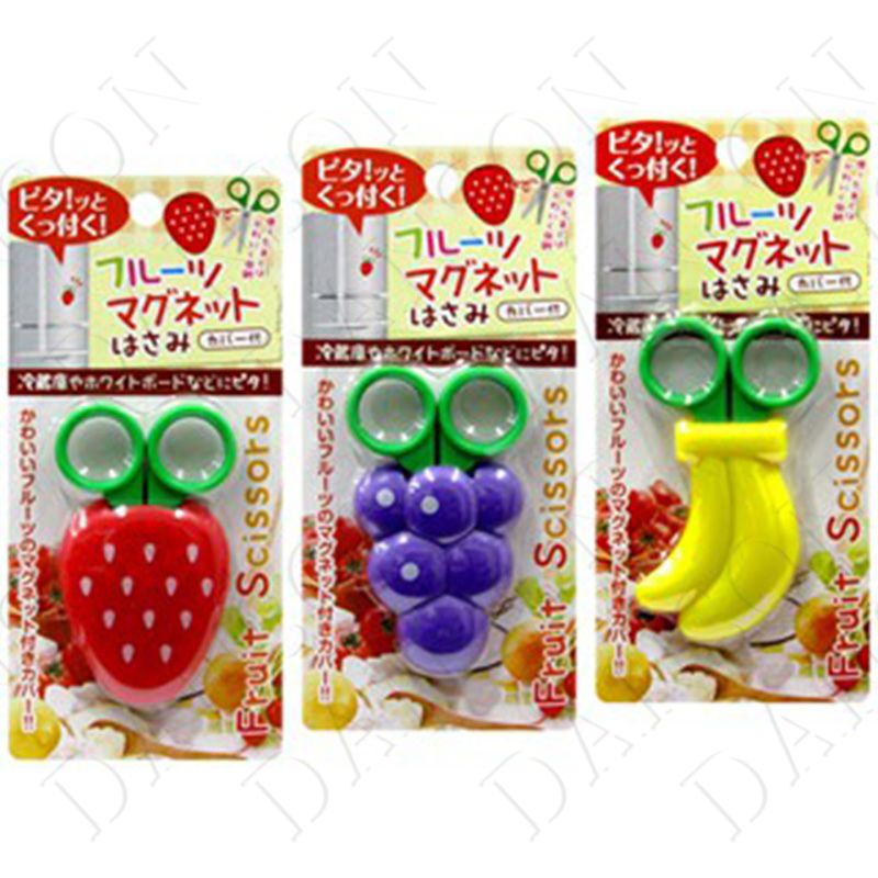 SEIWA PRO日本可爱的水果磁铁剪刀（带盖）