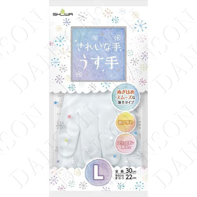 SHOWA日本美手系列 洗涤手套(薄手 )白色  L号