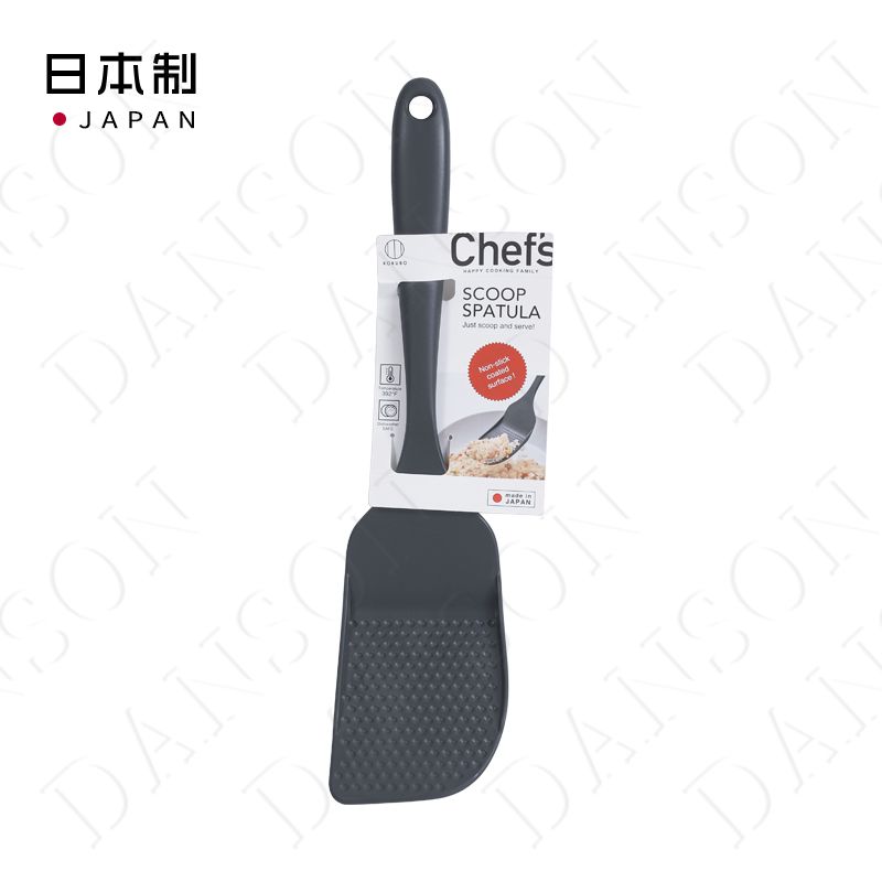 KOKUBO日本简洁日式设计 Chef's 菜勺 实体