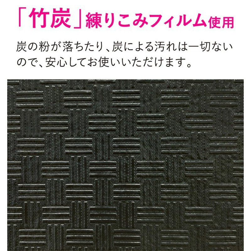 TOWA东和日本餐具柜用竹炭防潮消臭垫