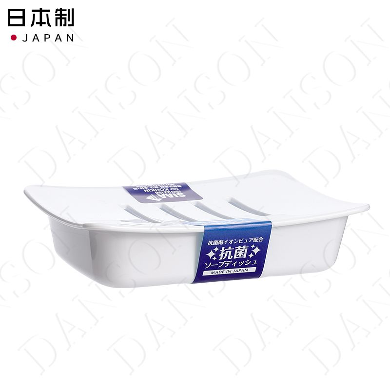 NAKAYA日本抗菌材质肥皂盒