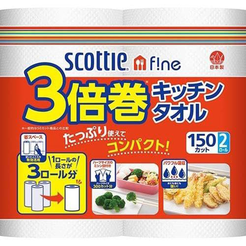 SCOTTIE日本 精细三倍卷厨房毛纸巾 150 张 /卷    2 卷入