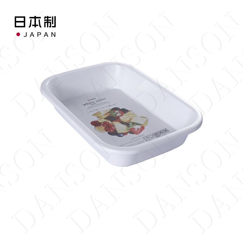 NAKAYA日本料理盘S塑料食物托盘  800ML