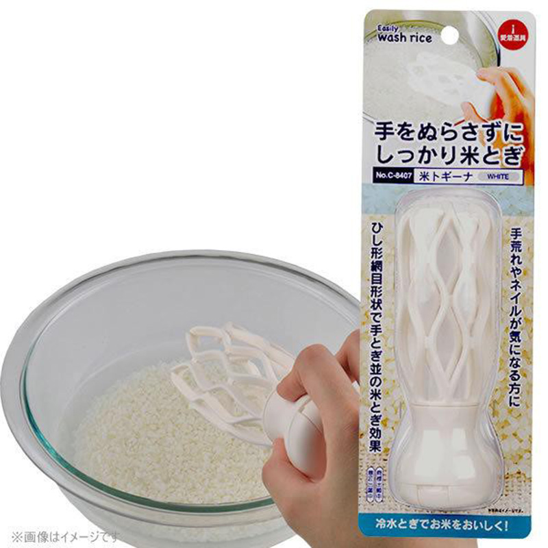 PEARL 日本愛着道具系列 淘米器  洗米器