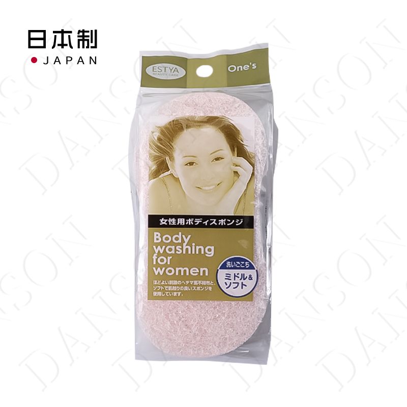 SEIWA-PRO日本洗澡海绵 沐浴海绵洗澡巾沐浴擦 女士专用 粉色（下单请注意，厂家价格上调设为专设价230427）